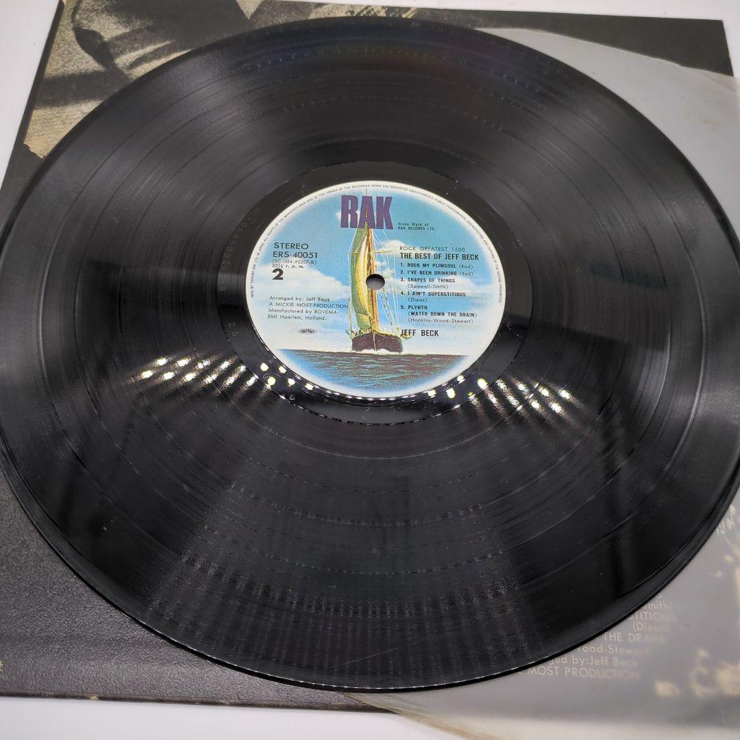 JEFF BECK レコード コレクション ロック　洋楽