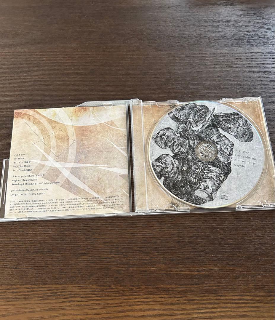 ハルカミライ　廃盤CD