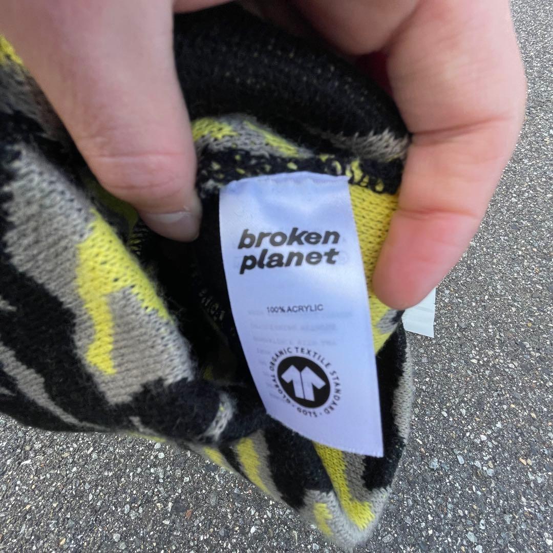 帽子 Broken Planet Star Camo Beanie y2k uk