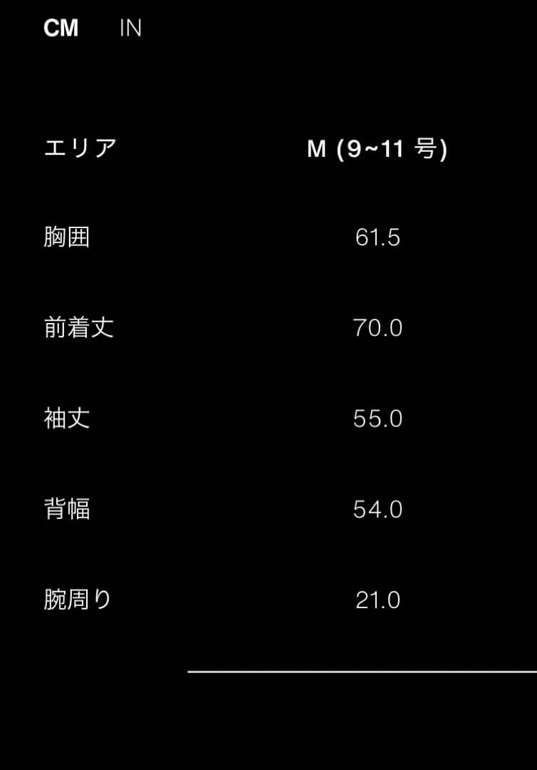 ZARAトレンチコート ZW COLLECTION ベルト付きフルイドジャケット