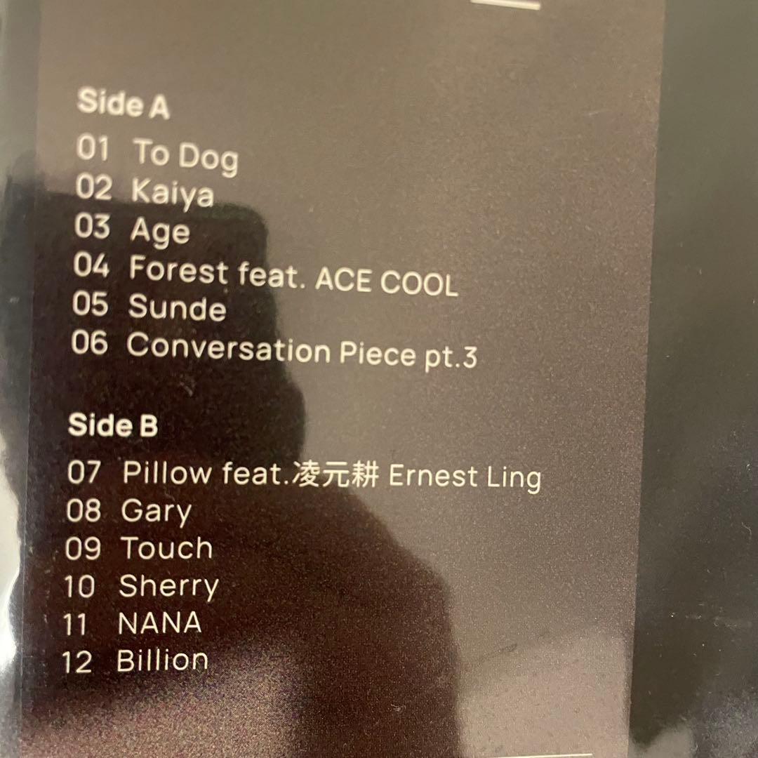 んoon レコード￼￼ first love lp
