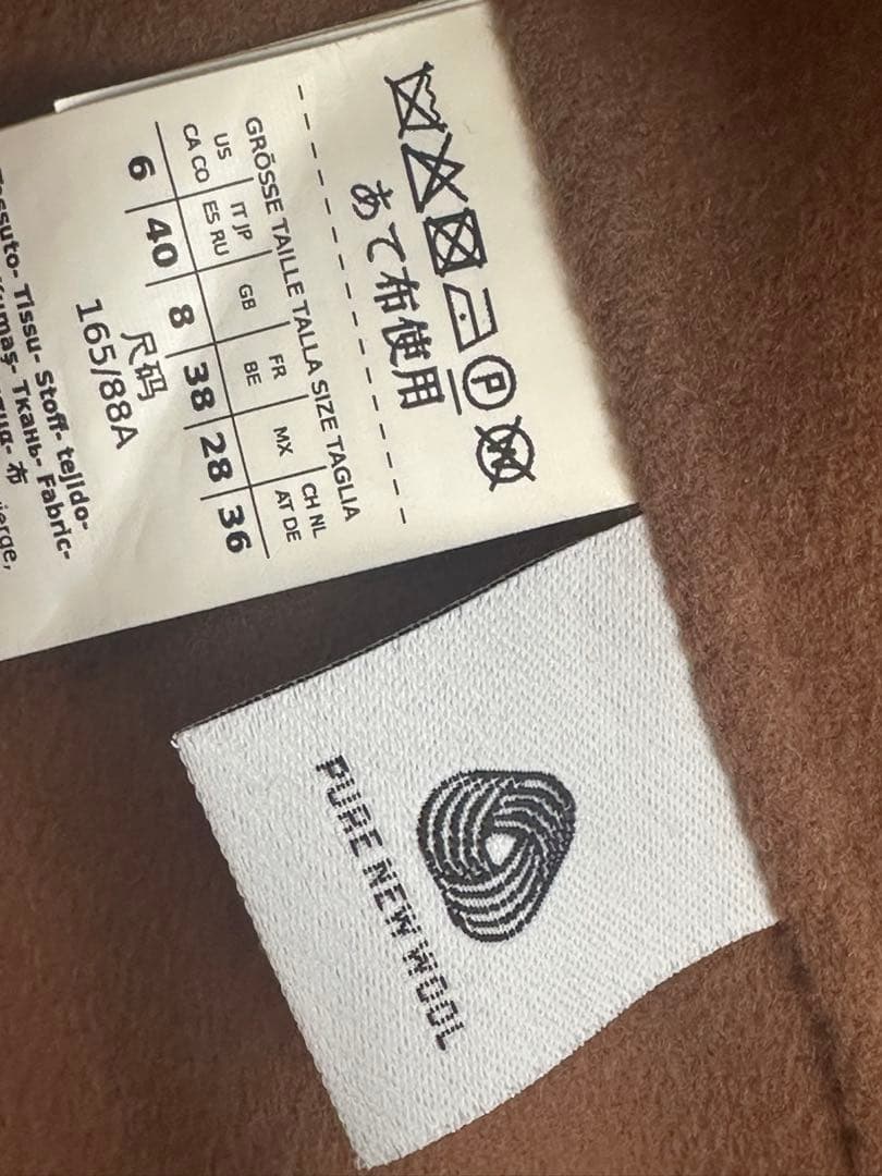 S MAXMARA ロングコート