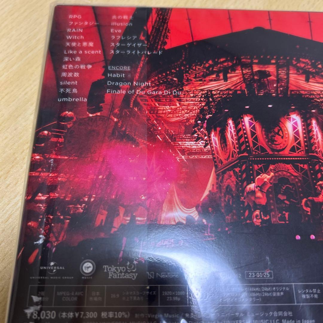SEKAI NO OWARI CD DVD 絵本