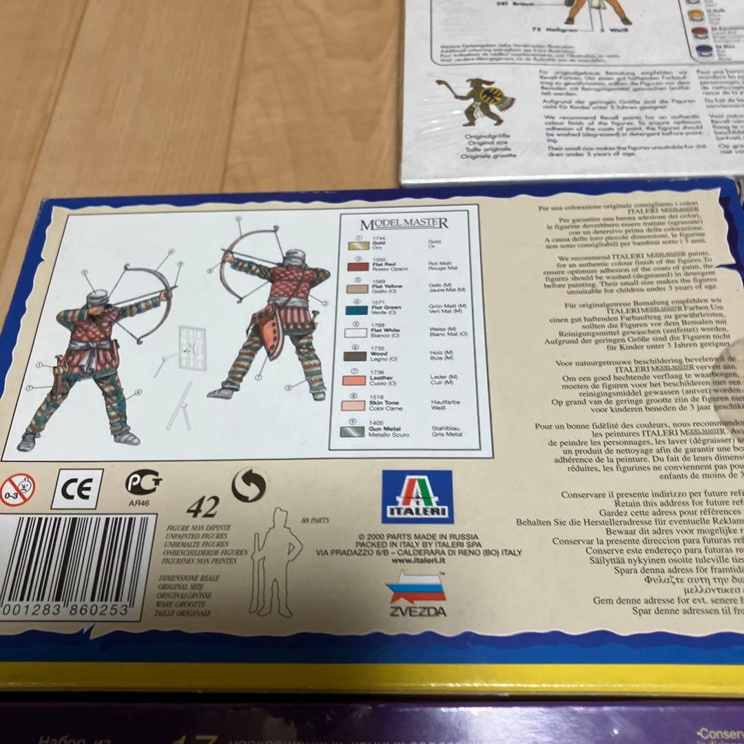 1/72 戦国武者フィギュア戦国騎馬武者フィギュア　ズベズダなど５点セット