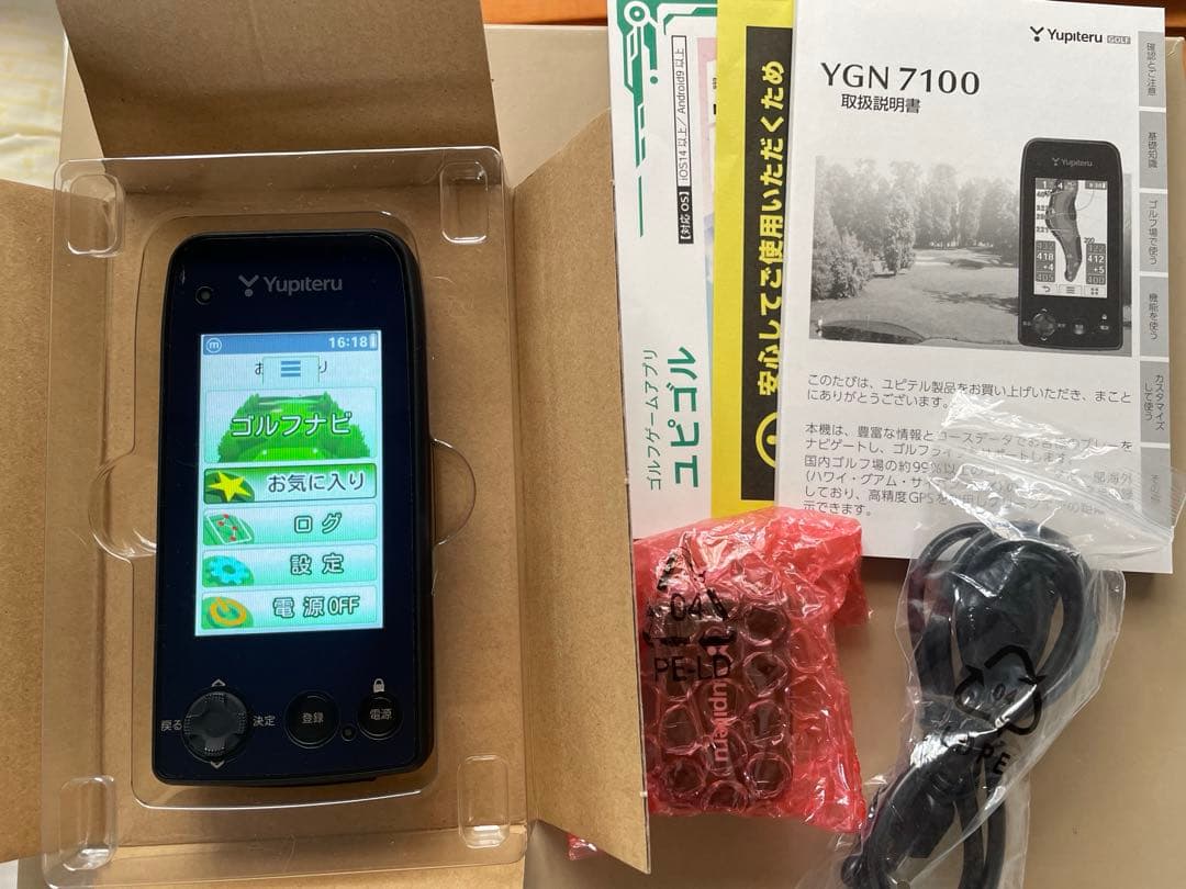 Yupiteru YGN7100 ゴルフナビ