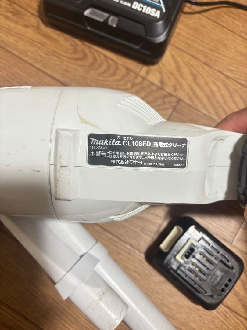 Makita CL108FD 掃除機 充電器付き