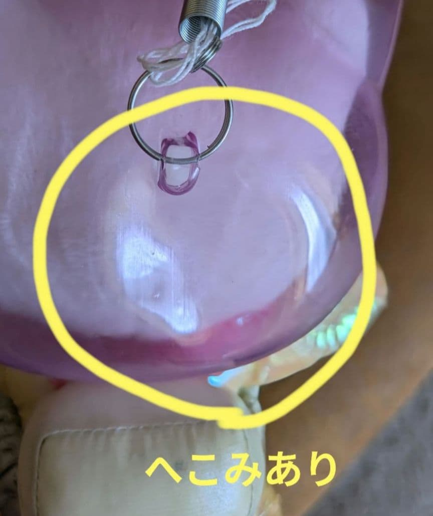 ハローキティ 宇宙服を着たハローキティ&ダニエル ぬいぐるみセット