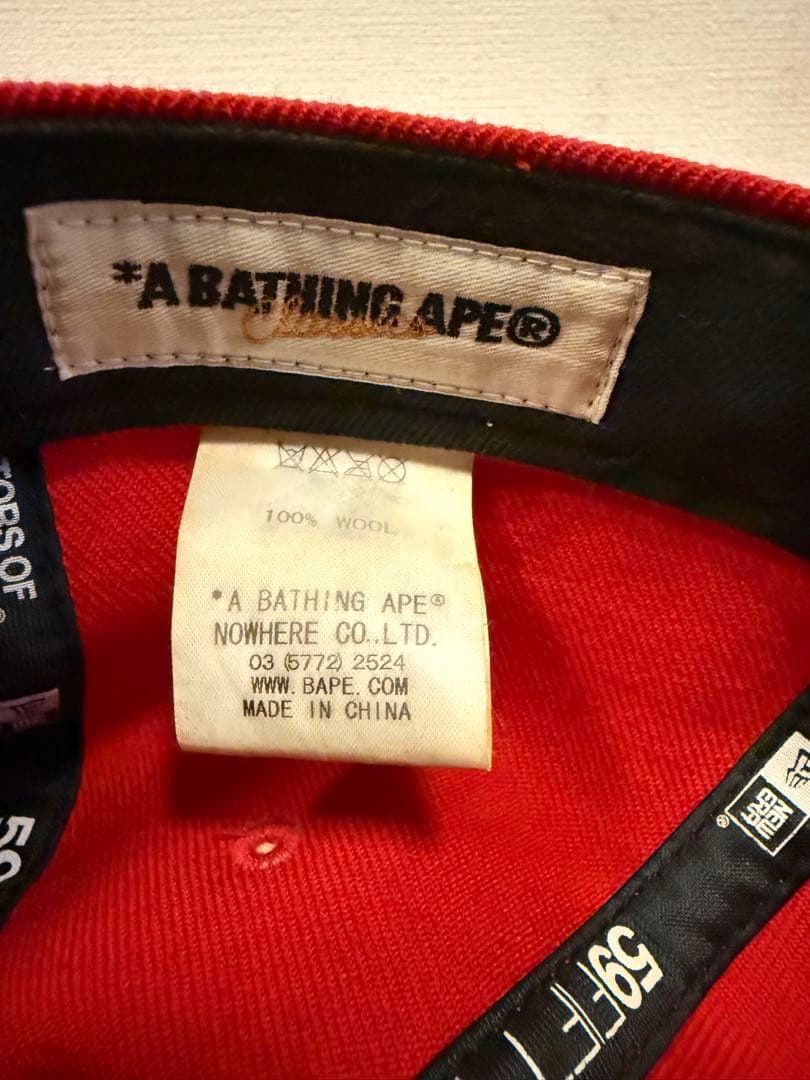 NEWERA×A Bathing Ape 59FIFTY 7 1/2
