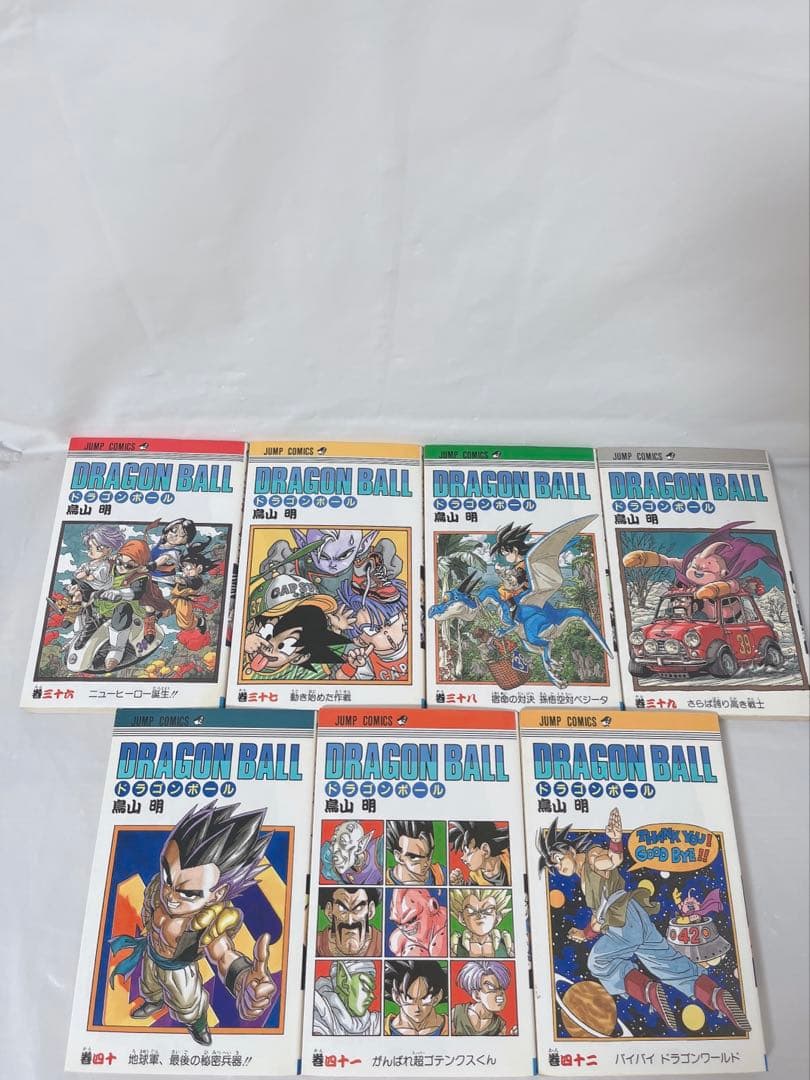 【完結全巻セット】ドラゴンボール 1-42巻 鳥山明