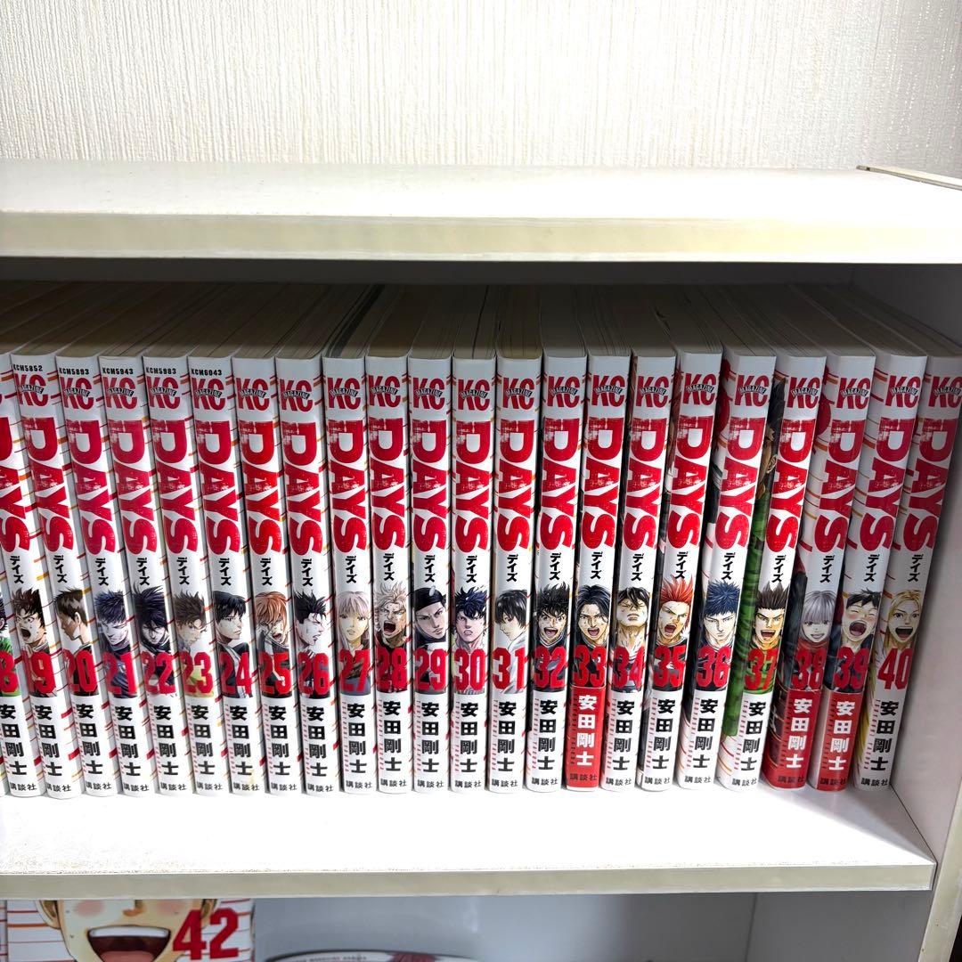 ★早い物勝ち★　DAYSデイズ全巻完結セット+オマケ　クリーニング済み　★