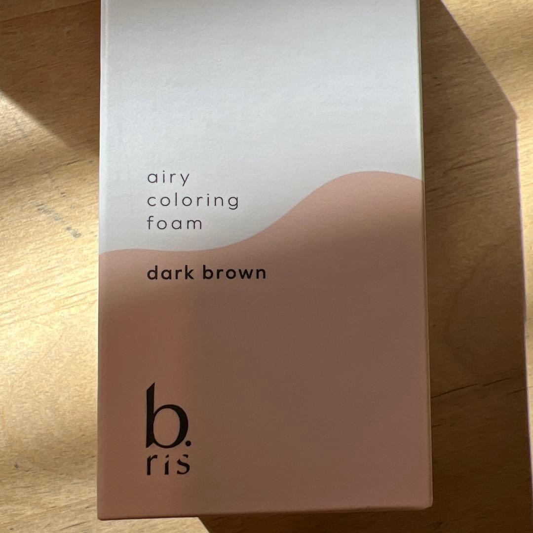 b.ris airy coloring foam 2色セット