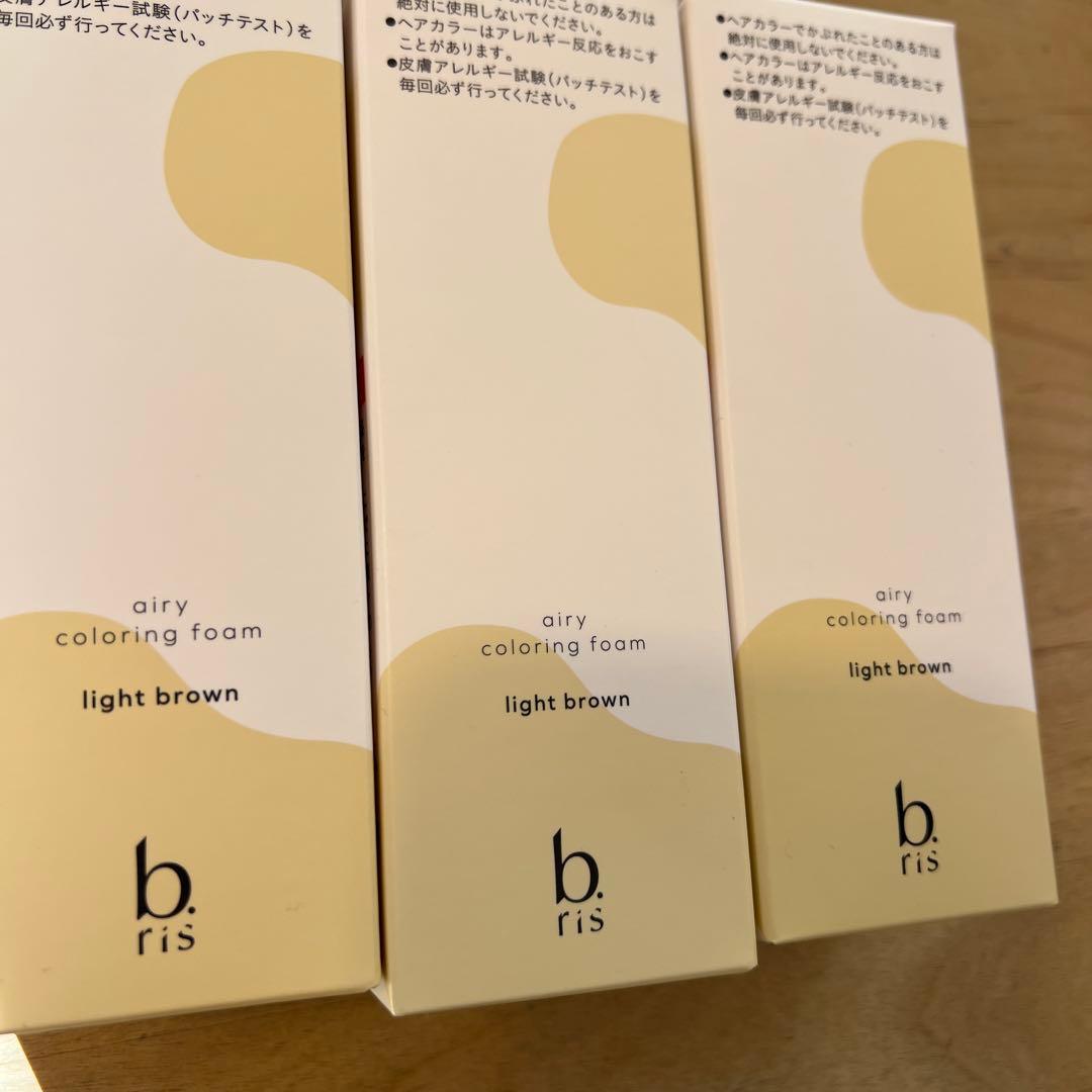 b.ris airy coloring foam 2色セット