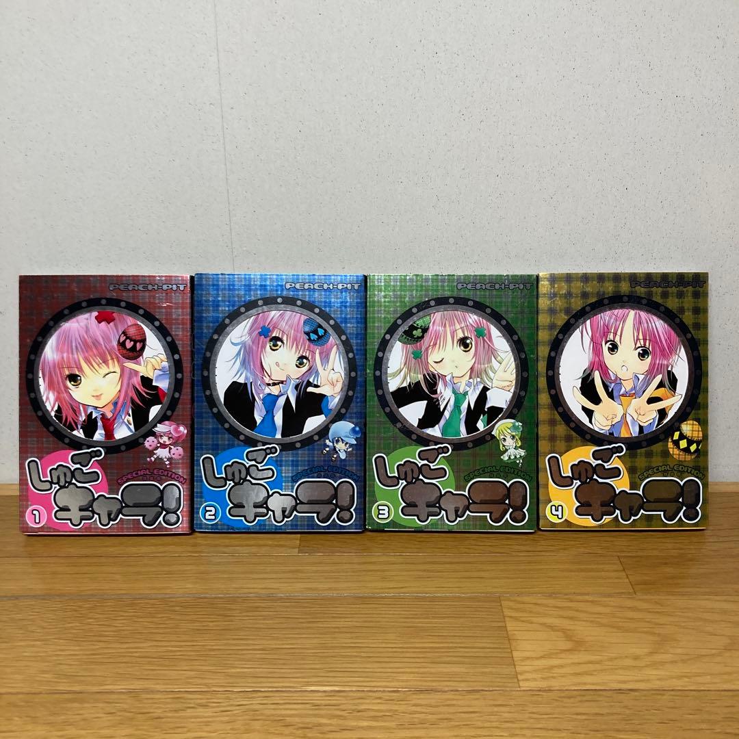 しゅごキャラ！特装版 1-12巻セット　PEACH-PIT