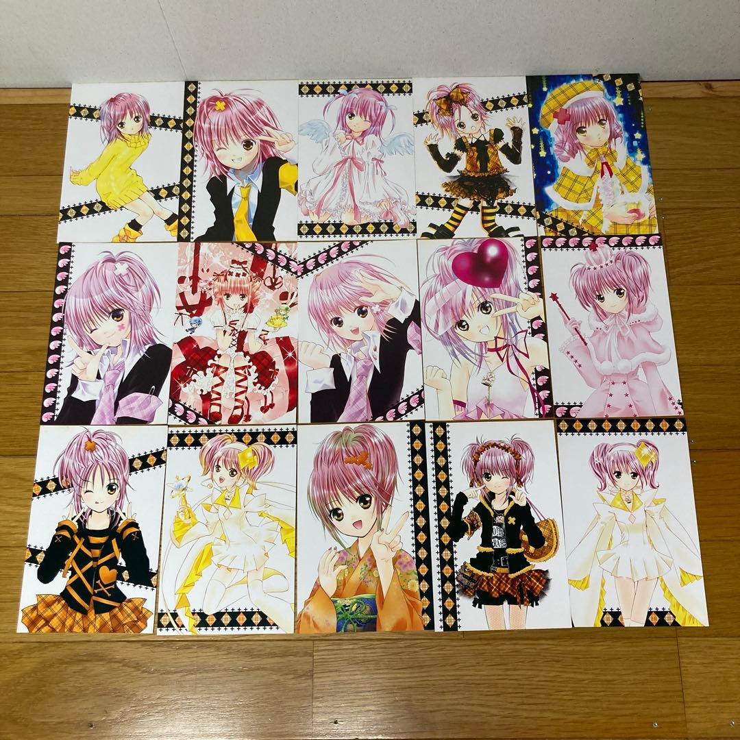 しゅごキャラ！特装版 1-12巻セット　PEACH-PIT