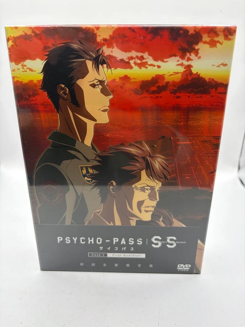 PSYCHO-PASS SS 3巻セット 初回生産限定版