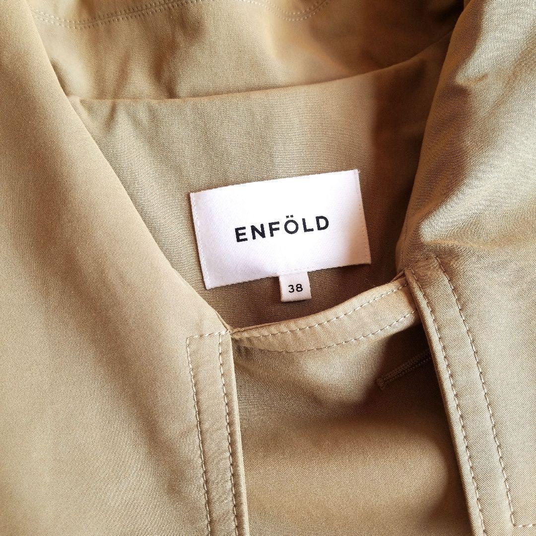 ENFOLD ドライストレッチ2wayCollarトレンチ