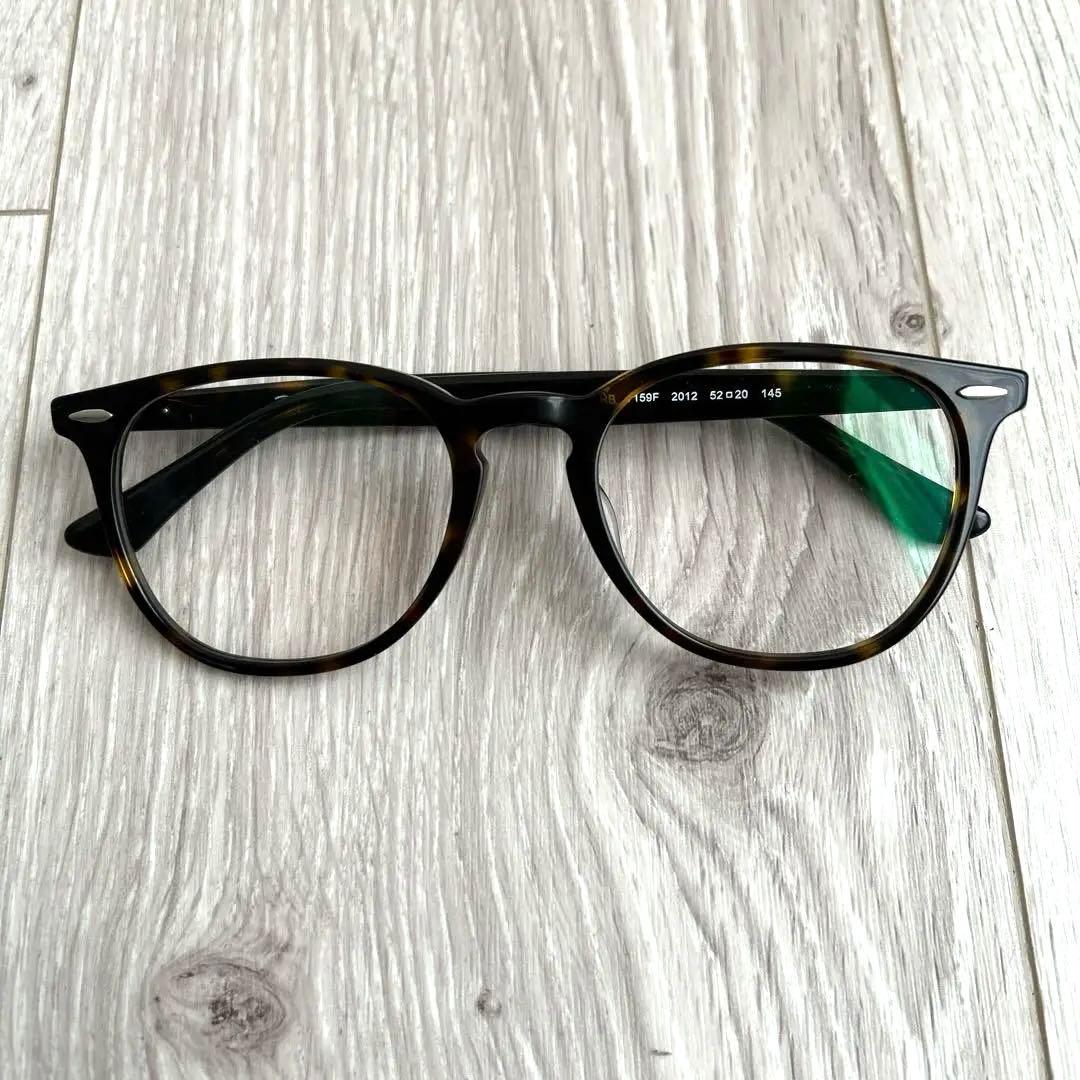 ロ*ャ様 [中古・美品] Ray-Ban RB7159Fアジア仕様（フルフィット