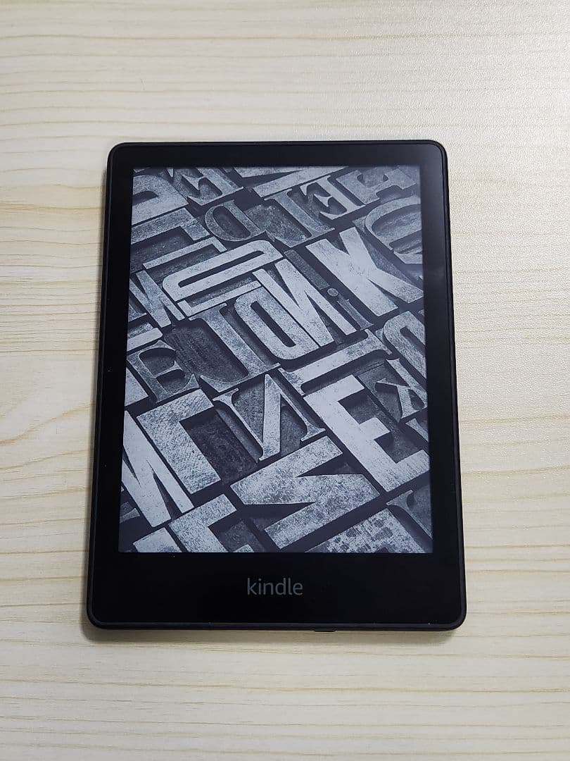 Kindle Paperwhite 第11世代 8GB 広告なしモデル
