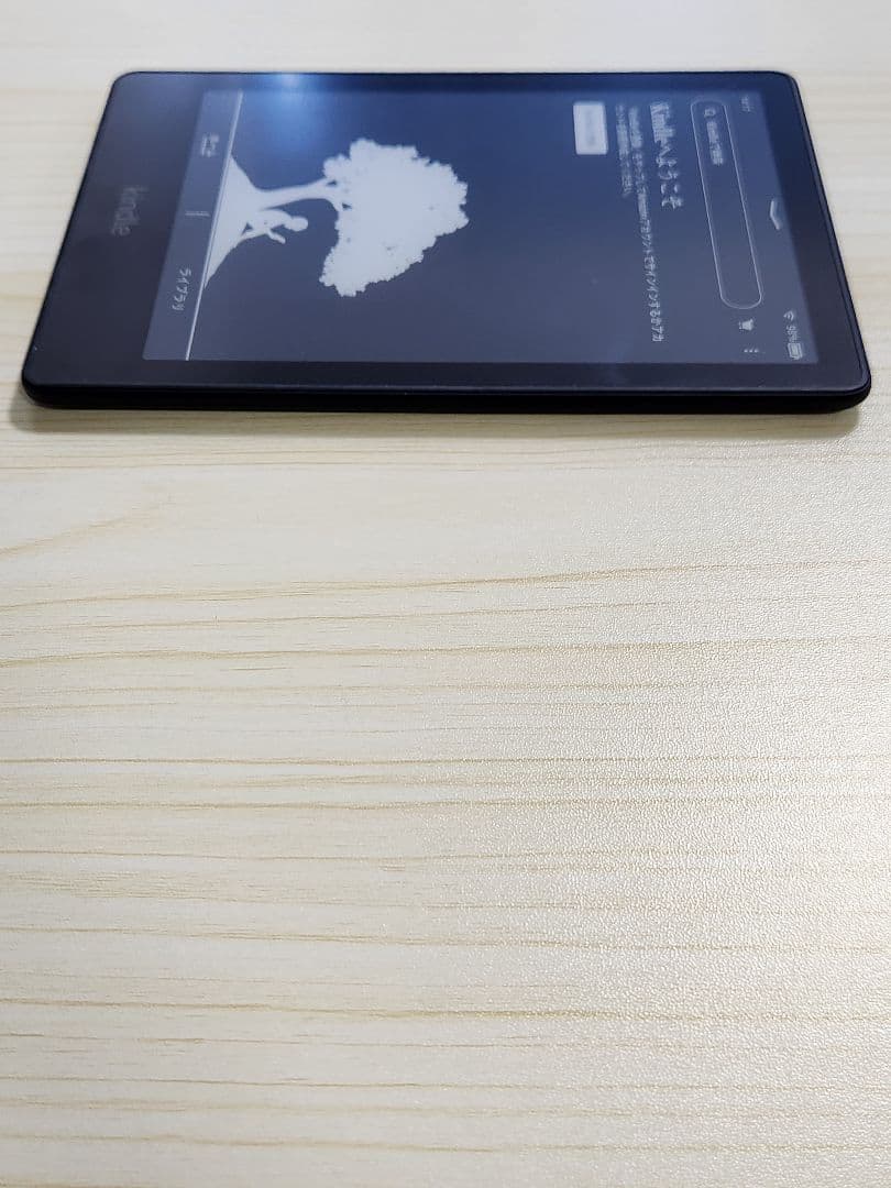 Kindle Paperwhite 第11世代 8GB 広告なしモデル