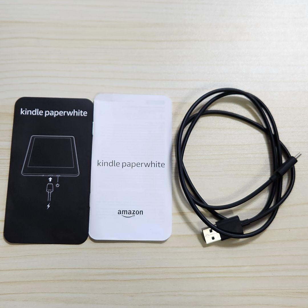Kindle Paperwhite 第11世代 8GB 広告なしモデル