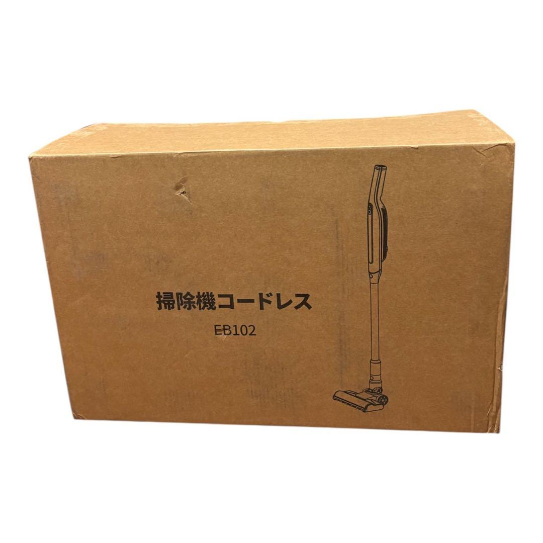 掃除機　コードレス　軽量　強力吸引　充電式　ハンディ　スティック　コンパクト