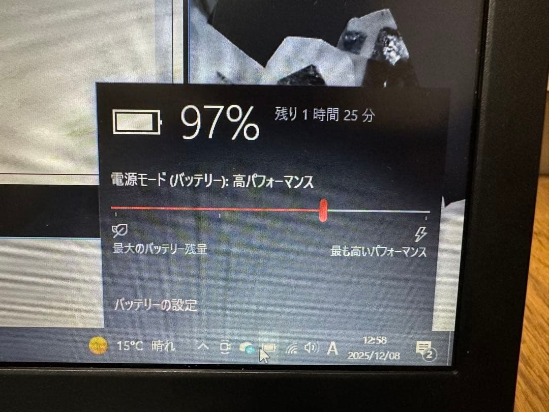 Windowsノート本体 Lenovo ThinkPad x230 16GB SSD 120GB