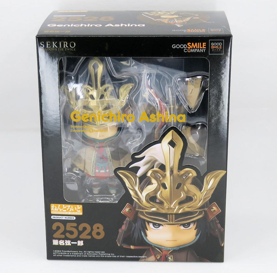 SEKIRO SHADOWS DIE TWICE ねんどろいど 隻狼 葦名弦一郎
