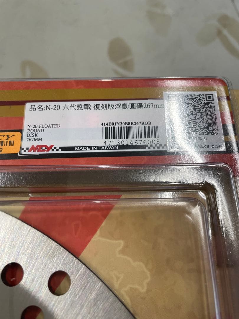 ひまわり
