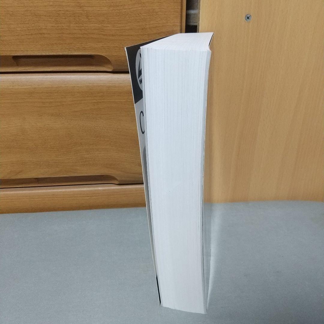 コンピュータ・IT Mac OS X and iOS Internals: To the Apple