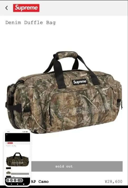 Supreme Denim Duffle Bag リアルツリーカモ