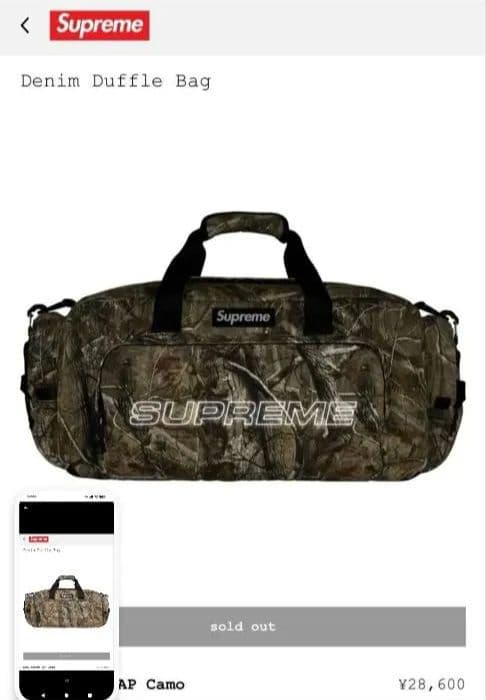 Supreme Denim Duffle Bag リアルツリーカモ