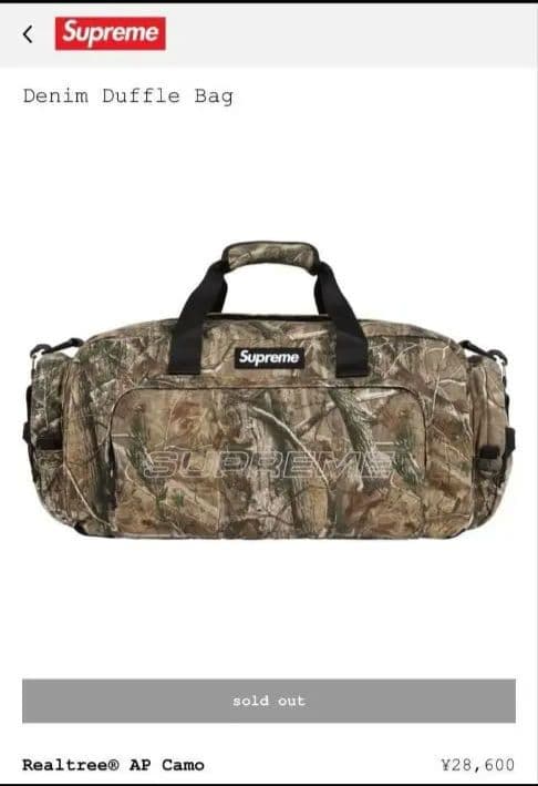 Supreme Denim Duffle Bag リアルツリーカモ