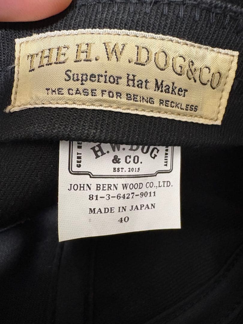 THE H.W.DOG&CO トラッカーキャップ 黒　サイズ40