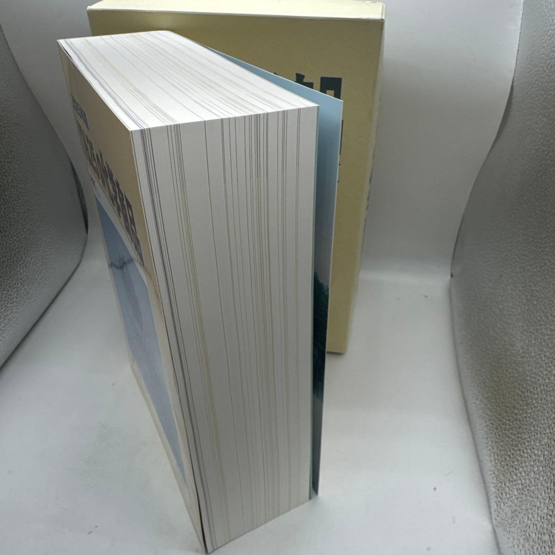 17625の化学商品