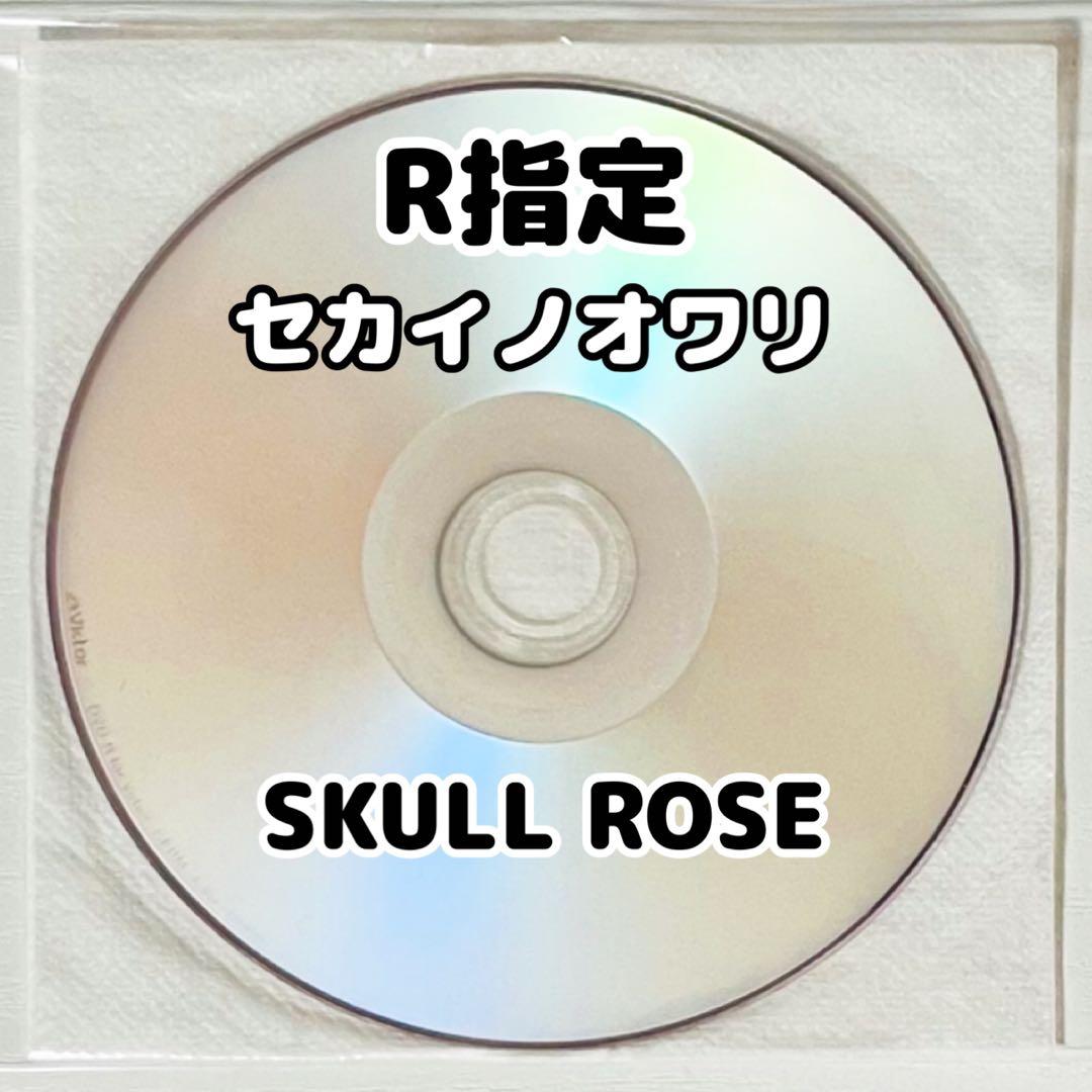 V系★R指定★オリジナルコメントDVD★特典★DVD【13-16】