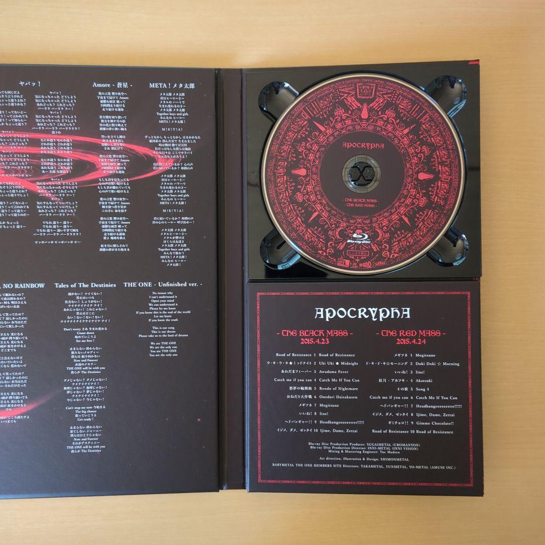 ミュージック L RESISTANCE THE ONE LIMITED EDITION