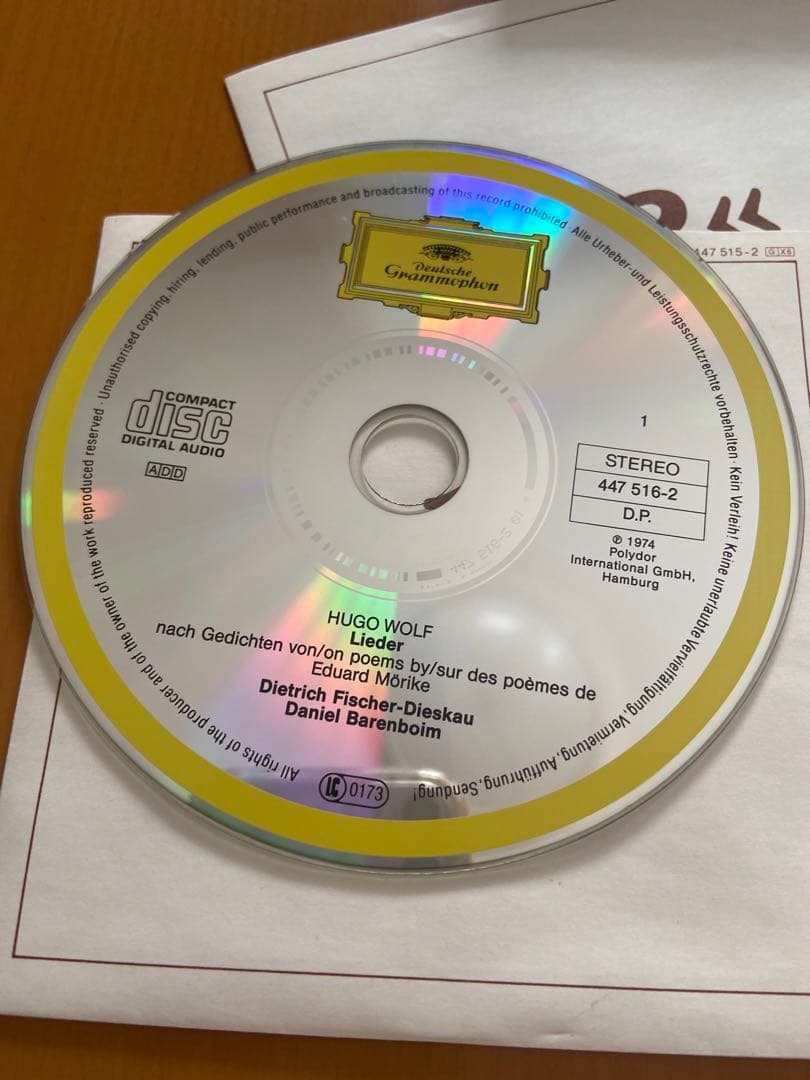 ヴォルフ　歌曲全集　CD6枚組　歌　F＝ディースカウ