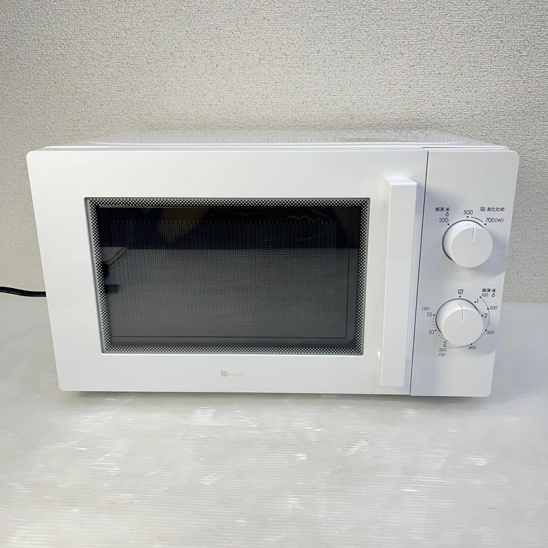☆ニトリ 電子レンジ☆家庭用電子レンジ 東日本用電子レンジ MM720CUKN4
