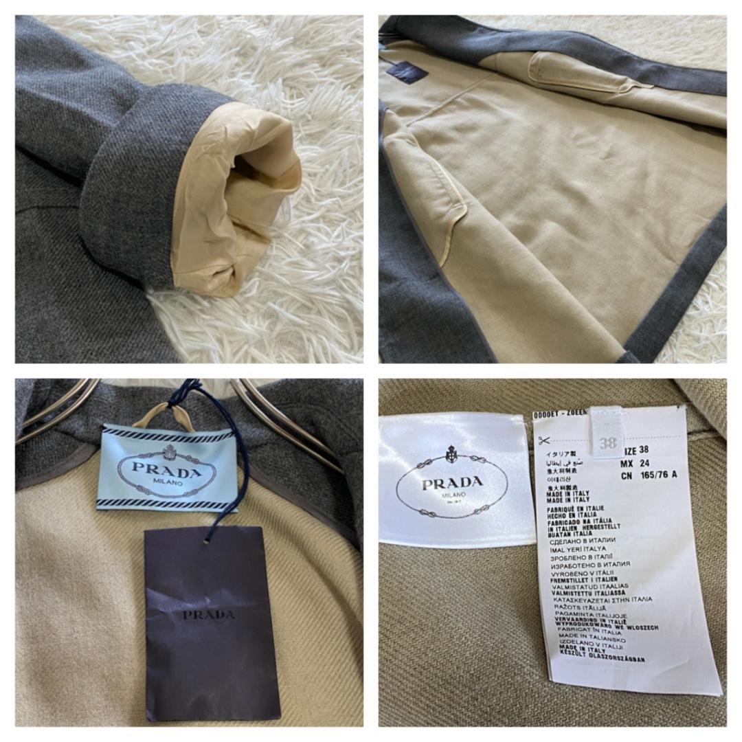 新品◆イタリア製✨PRADA プラダ【L】ウール ロングコート/タッセル付