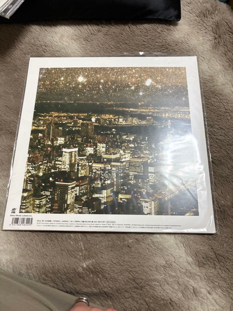 King Gnu アナログ盤 3種セット