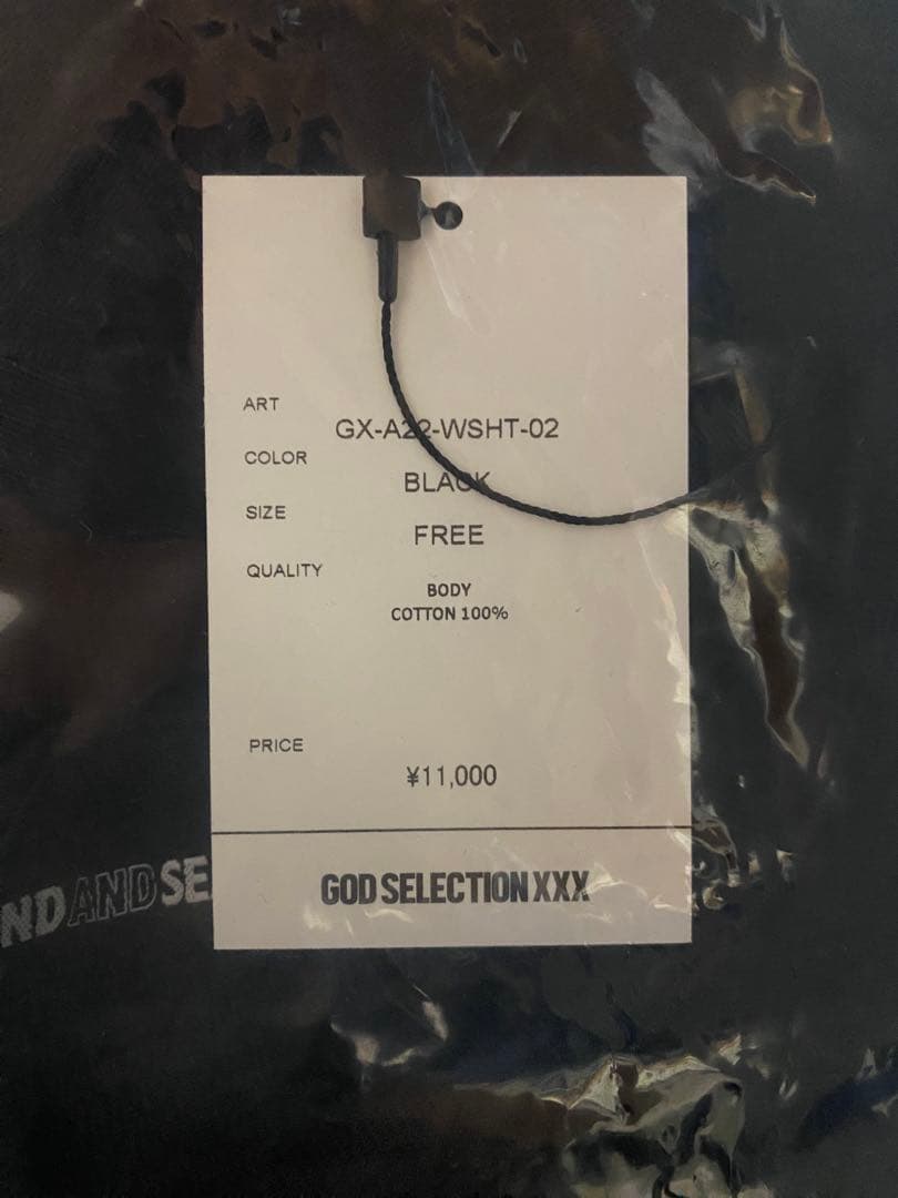 ギ*モ様 GOD SELECTION XXX x WIND AND SEA CA