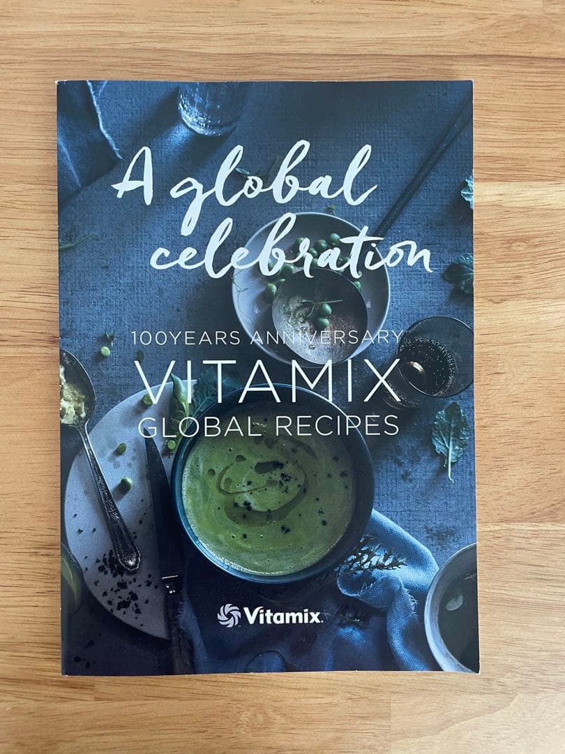 Vitamix V1200i 2.0Lコンテナ／箱・付属品完備・正規保証あり