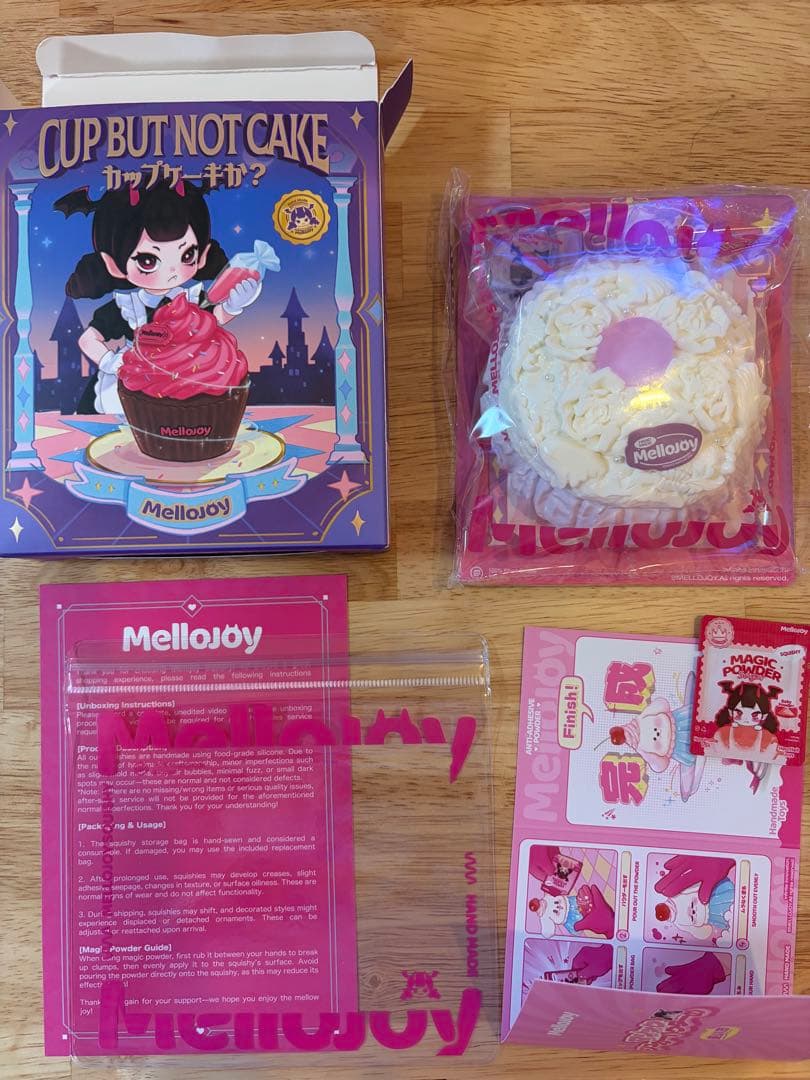Mellojoy カップケーキか？ シークレット メロジョイ スクイー