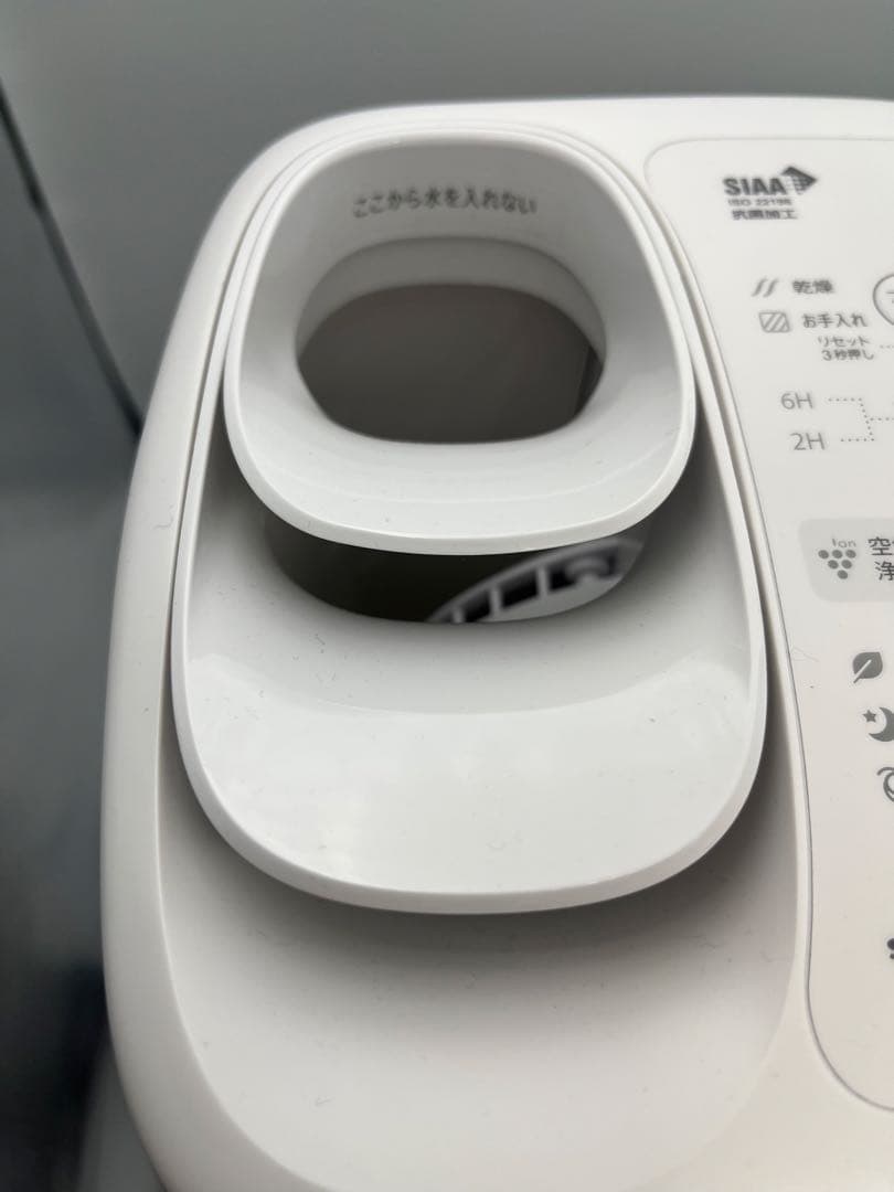 SHARP シャープ HV-T55