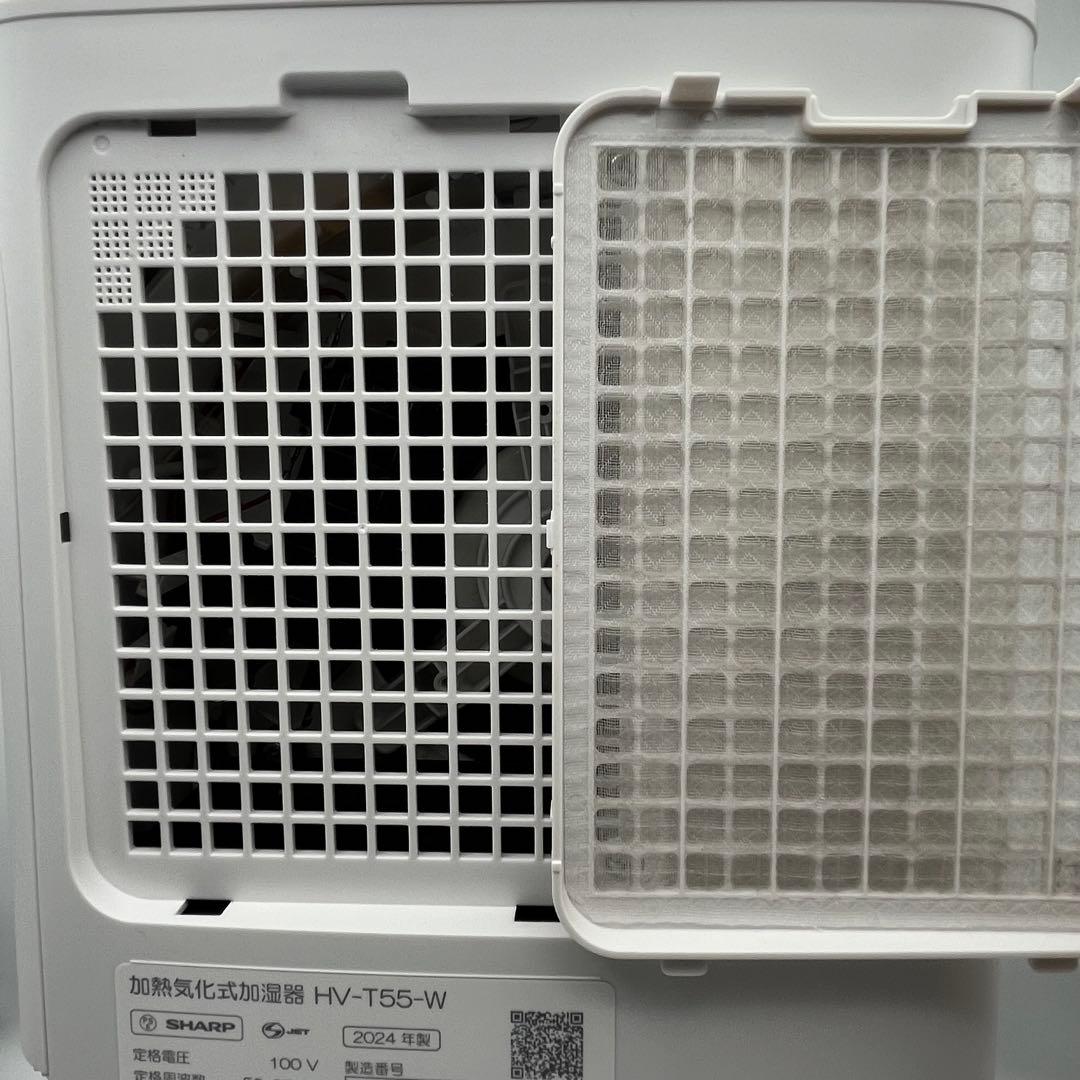 SHARP シャープ HV-T55