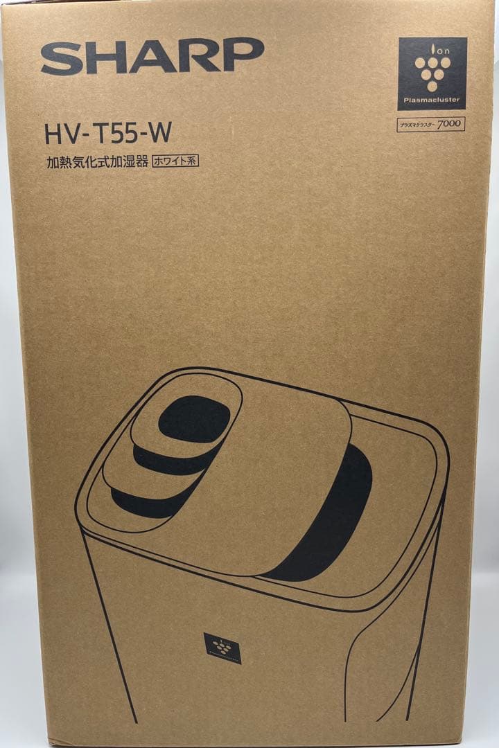 SHARP シャープ HV-T55