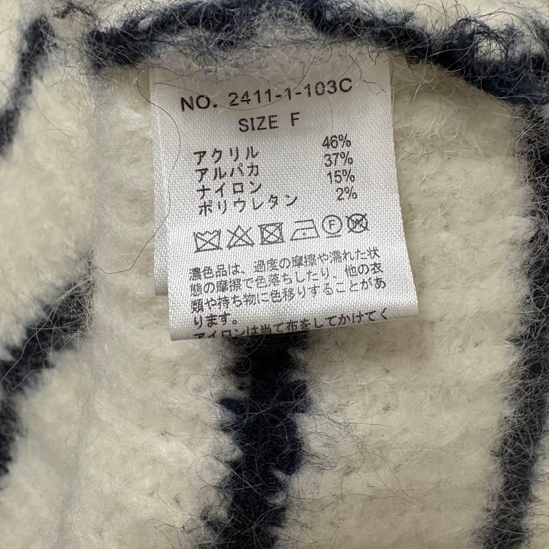 chiipoláura ポローラ シャギーニットカーディガン ボーダー