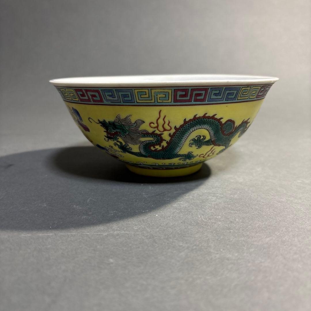 中国　景徳鎮　龍文　鉢
