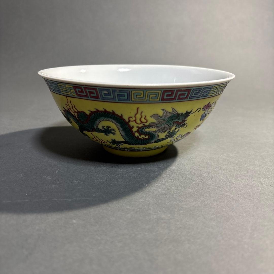 中国　景徳鎮　龍文　鉢