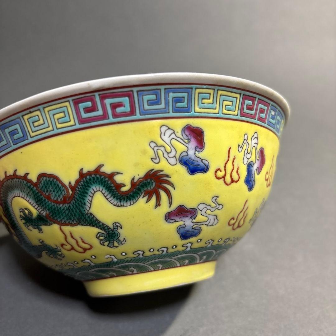 中国　景徳鎮　龍文　鉢